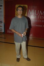 at 13th Mami flm festival in Cinemax, Mumbai on 19th Oct 2011 (23).JPG